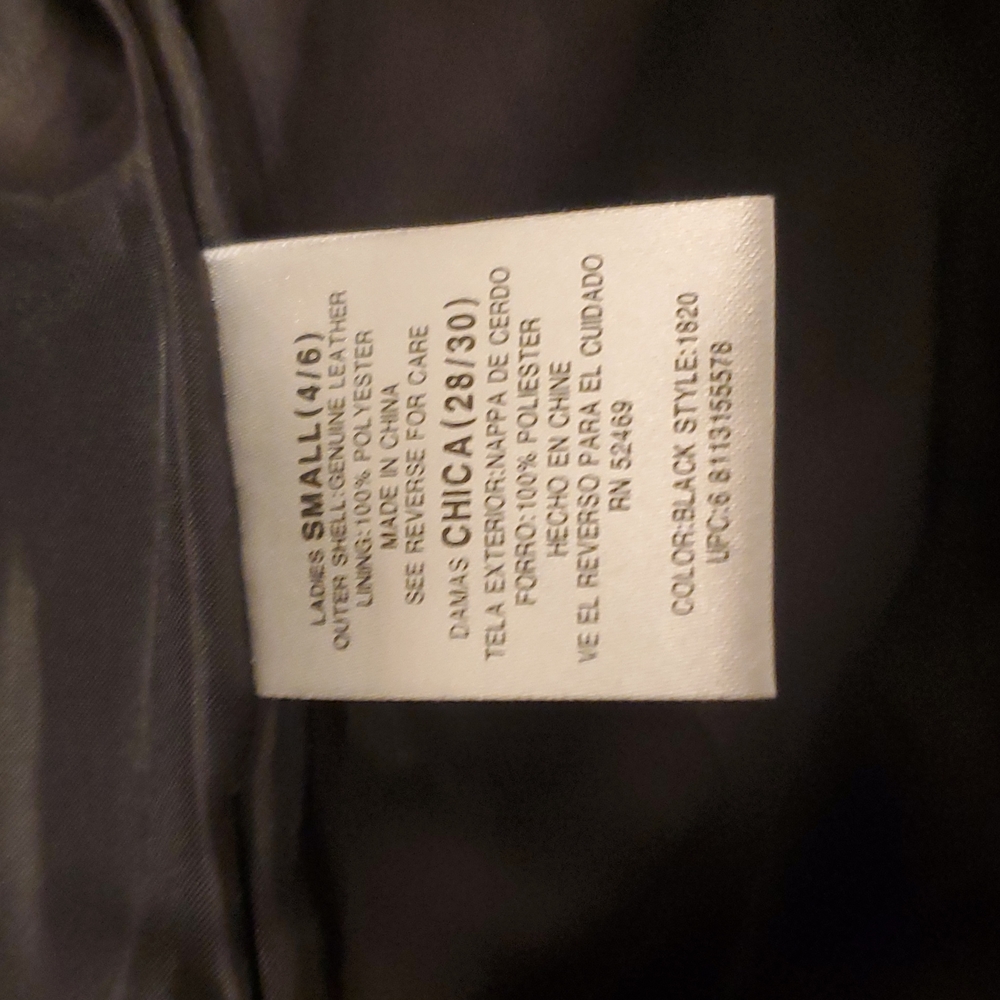 Leather jacket - Picture 4 of 5